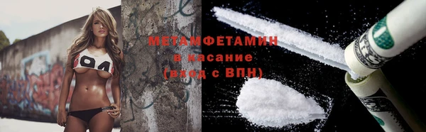 гашик Баксан