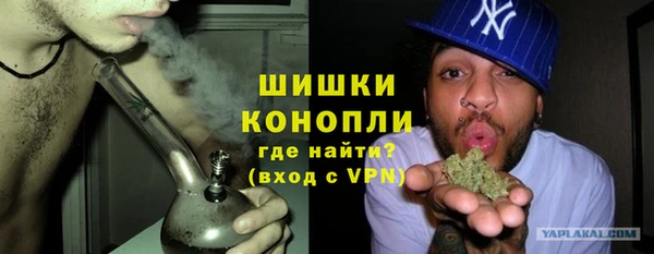 меф VHQ Балабаново