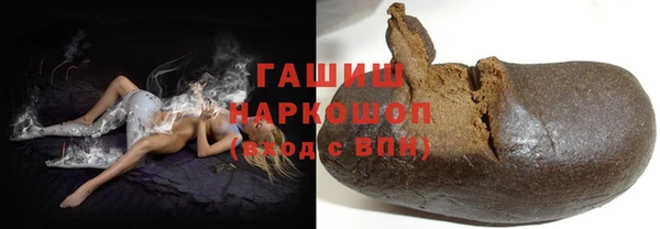 меф VHQ Балабаново