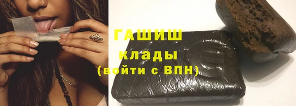 гашик Баксан