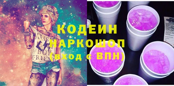 меф VHQ Балабаново