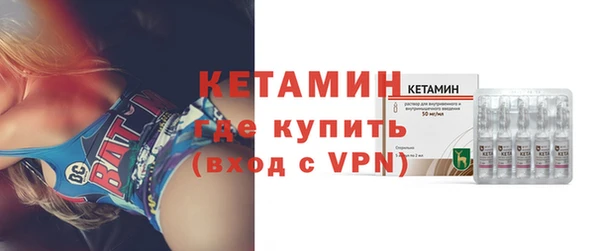 меф VHQ Балабаново