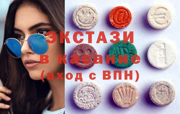 гашик Баксан