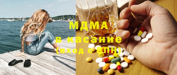 меф VHQ Балабаново
