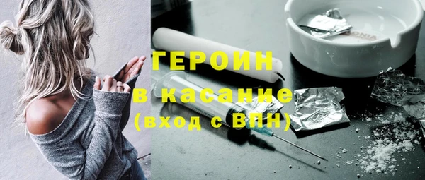 гашик Баксан