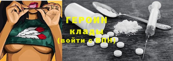 меф VHQ Балабаново