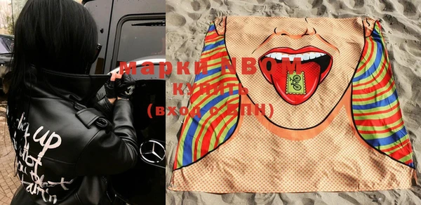 дживик Белоозёрский